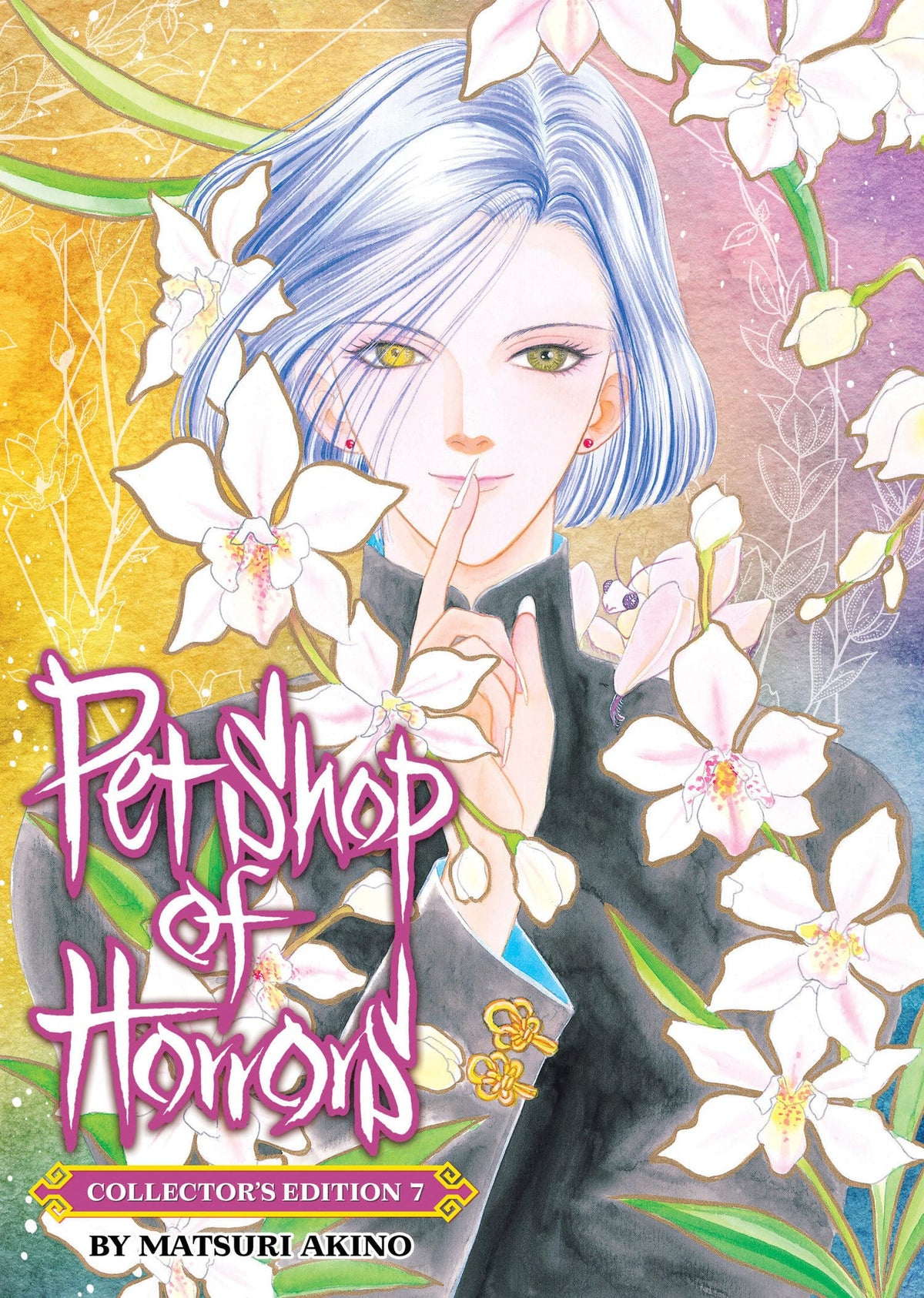 Seven Seas Entertainment Manga Pet Shop of Horrors: Collector's Edition Vol. 7 9798895613931 PRH-9798895613931