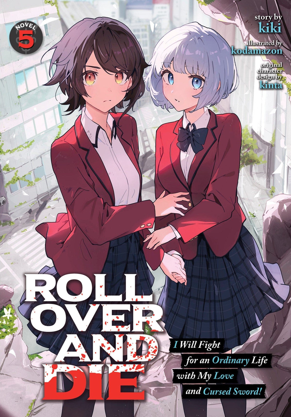 Seven Seas Entertainment Manga ROLL OVER AND DIE: I Will Fight for an Ordinary Life with My Love and Cursed Sword! (Light Novel) Vol. 5 9798895617113 PRH-9798895617113