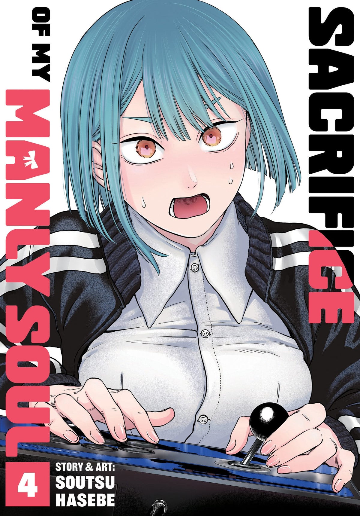 Seven Seas Entertainment Manga Sacrifice of My Manly Soul Vol. 4 9798895614006 PRH-9798895614006