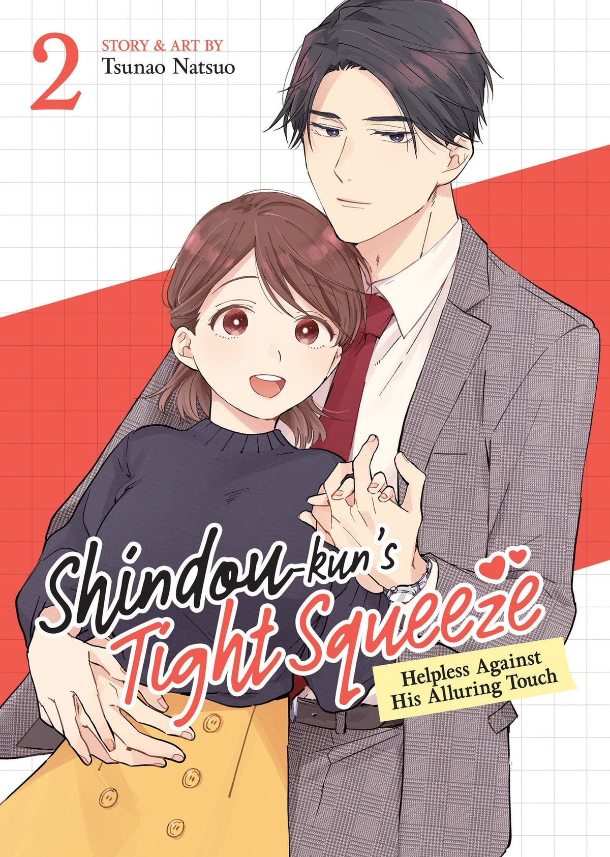 Seven Seas Entertainment Manga Shindou-kun's Tight Squeeze: Helpless Against His Alluring Touch Vol. 2 9798893736267 PRH-9798893736267
