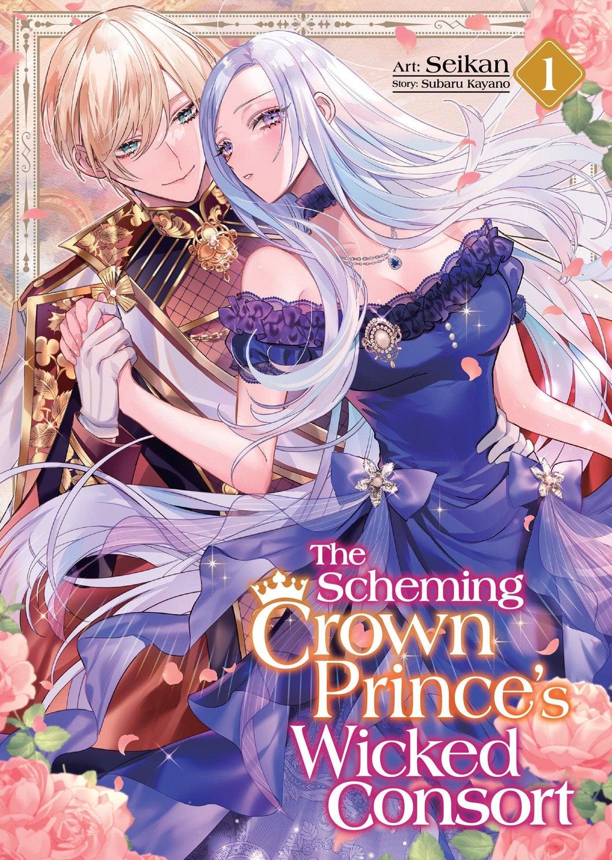 Seven Seas Entertainment Manga The Scheming Crown Prince's Wicked Consort (Manga) Vol. 1 9798895619421 PRH-9798895619421