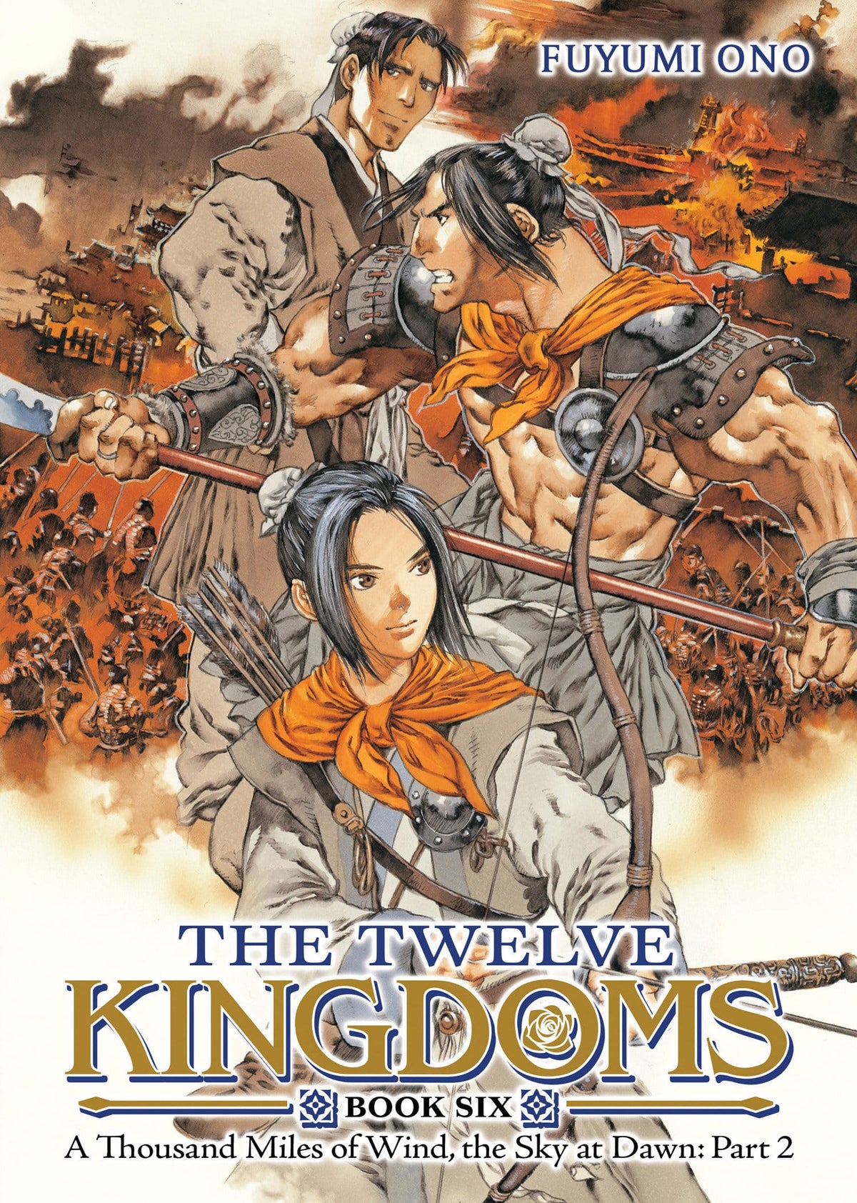 Seven Seas Entertainment Manga The Twelve Kingdoms Book 6 - A Thousand Miles of Wind, the Sky at Dawn: Part 2 (Novel) (Release Date: 09/01/2026) 9798895613276 PRH-9798895613276