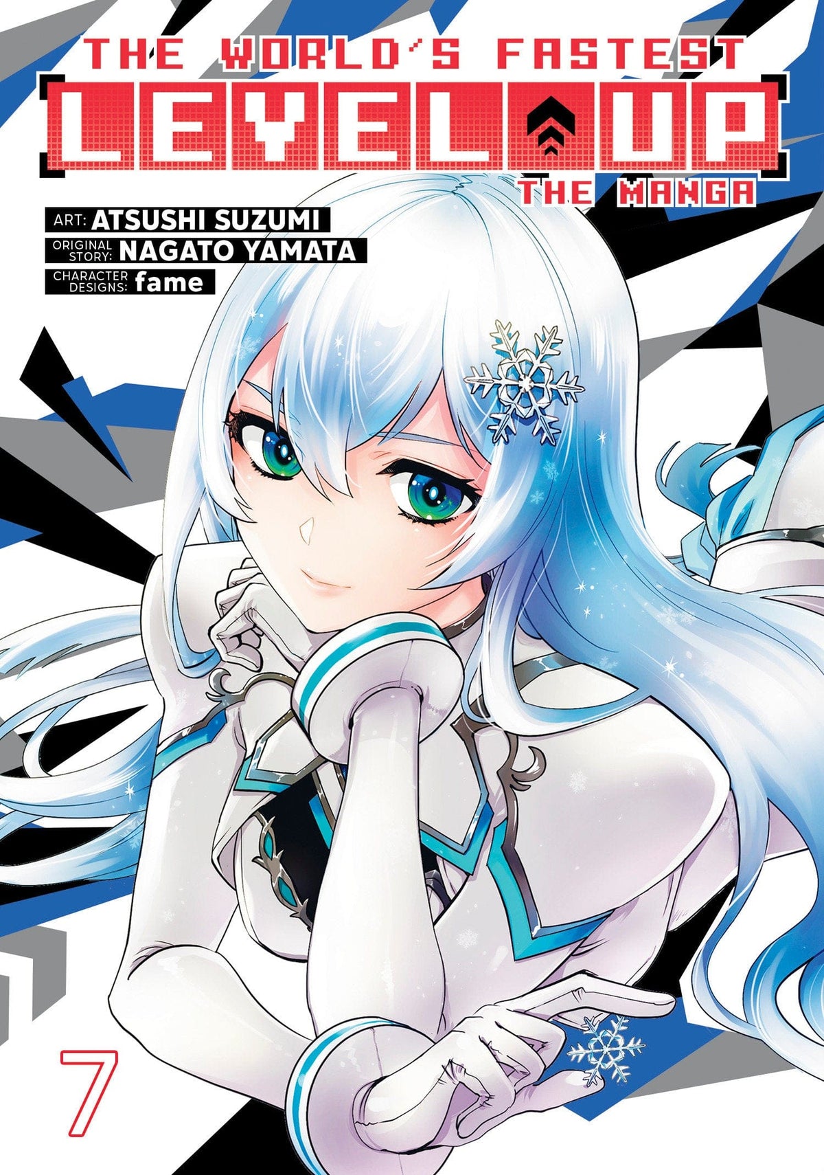 Seven Seas Entertainment Manga The World's Fastest Level Up (Manga) Vol. 7 9798895618691 PRH-9798895618691