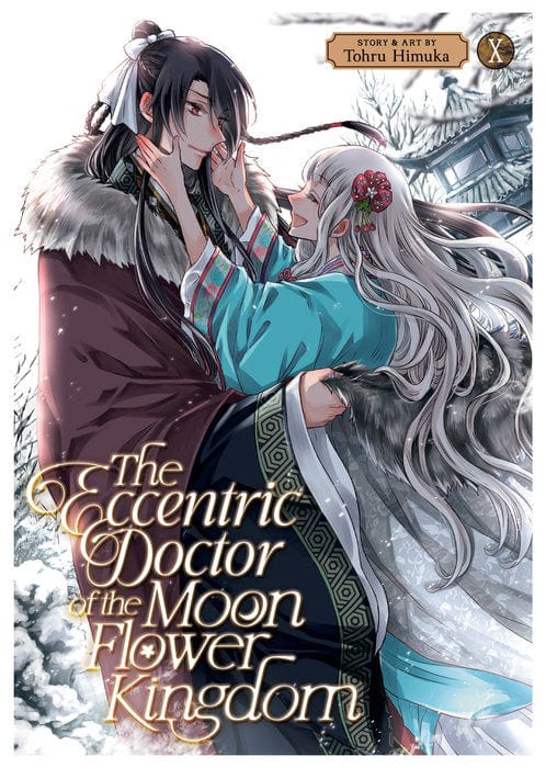 Seven Seas Manga The Eccentric Doctor of the Moon Flower Kingdom Vol. 10 9798891605671 PRH-9798891605671