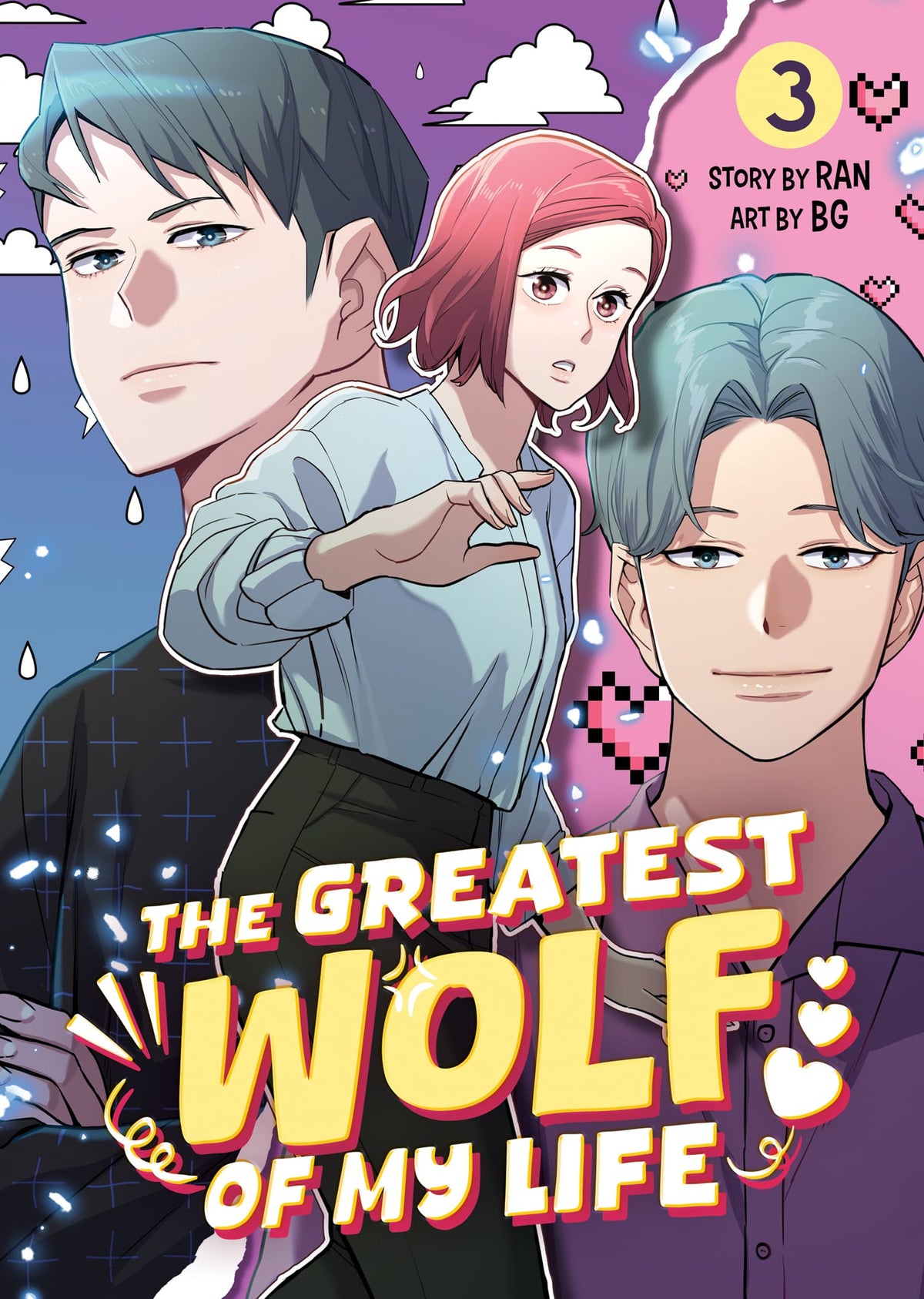 Seven Seas Manga The Greatest Wolf of My Life Vol. 3 9798895612217 PRH-9798895612217