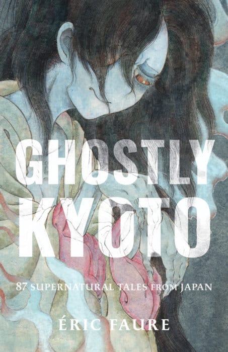 Shambhala Books > Fiction > Folklore Ghostly Kyoto 9781645474975 PRH-9781645474975