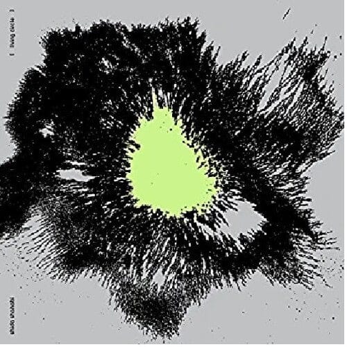 Shida Shahabi Music > Vinyl Records Shida Shahabi - Living Circle 600116135216 RLWL1352.1