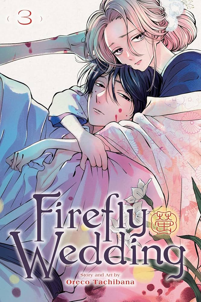 Simon & Schuster Books FIREFLY WEDDING VOL 3 9781974755196 9781974755196