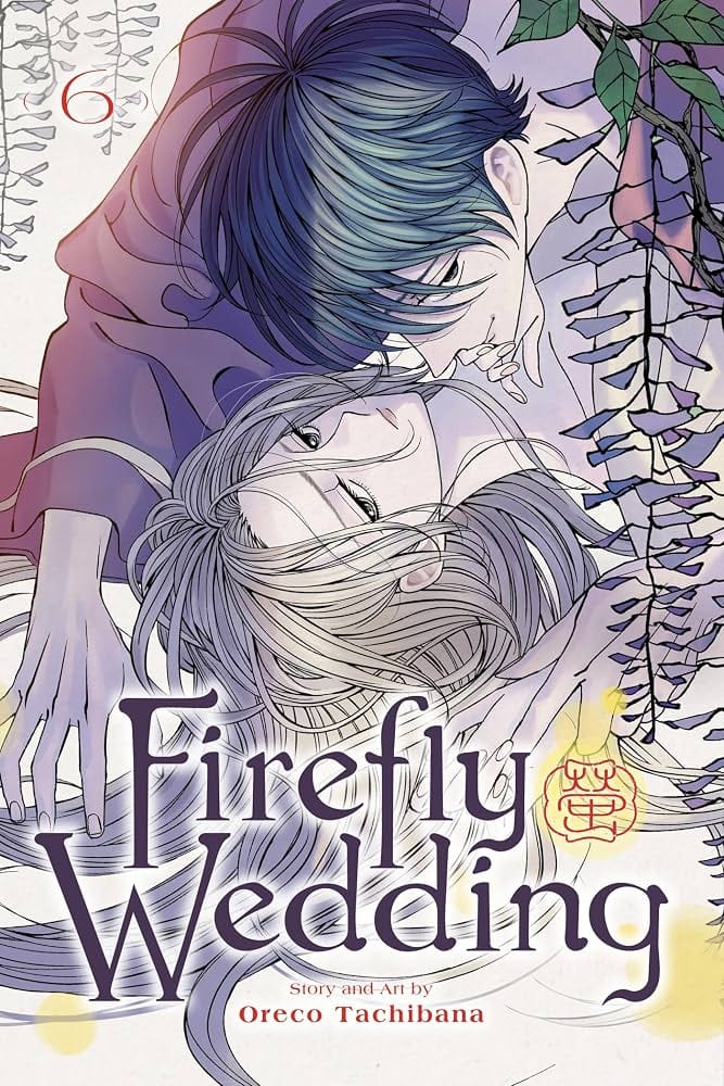 Simon & Schuster Books FIREFLY WEDDING VOL 6 9781974761432 9781974761432
