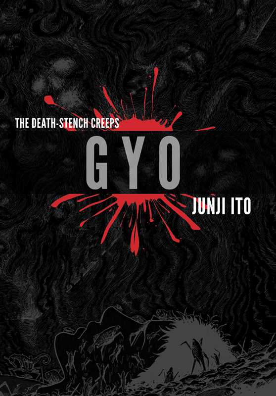 Simon & Schuster Manga Gyo (2-in-1 Deluxe Edition) by Junji Ito: Hardcover 9781421579153 9781421579153