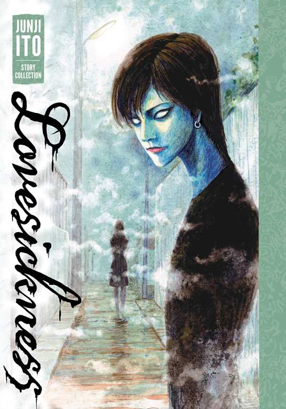 Simon & Schuster Manga My Hero Academia, Vol. 1 by Kohei Horikoshi: Paperback 9781974719846 9781974719846