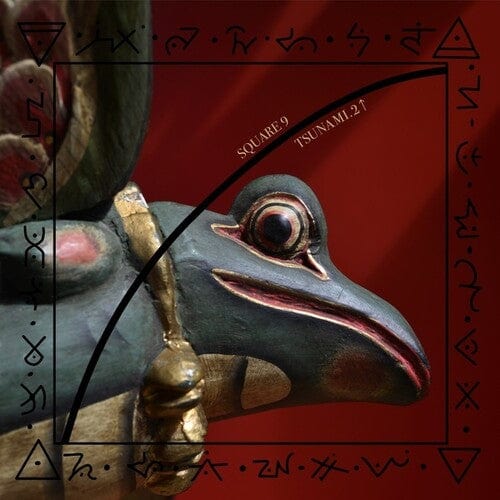 Square 9 Music > Vinyl Records Square 9 - Tsunami 2 769791979284 UNRK22.1