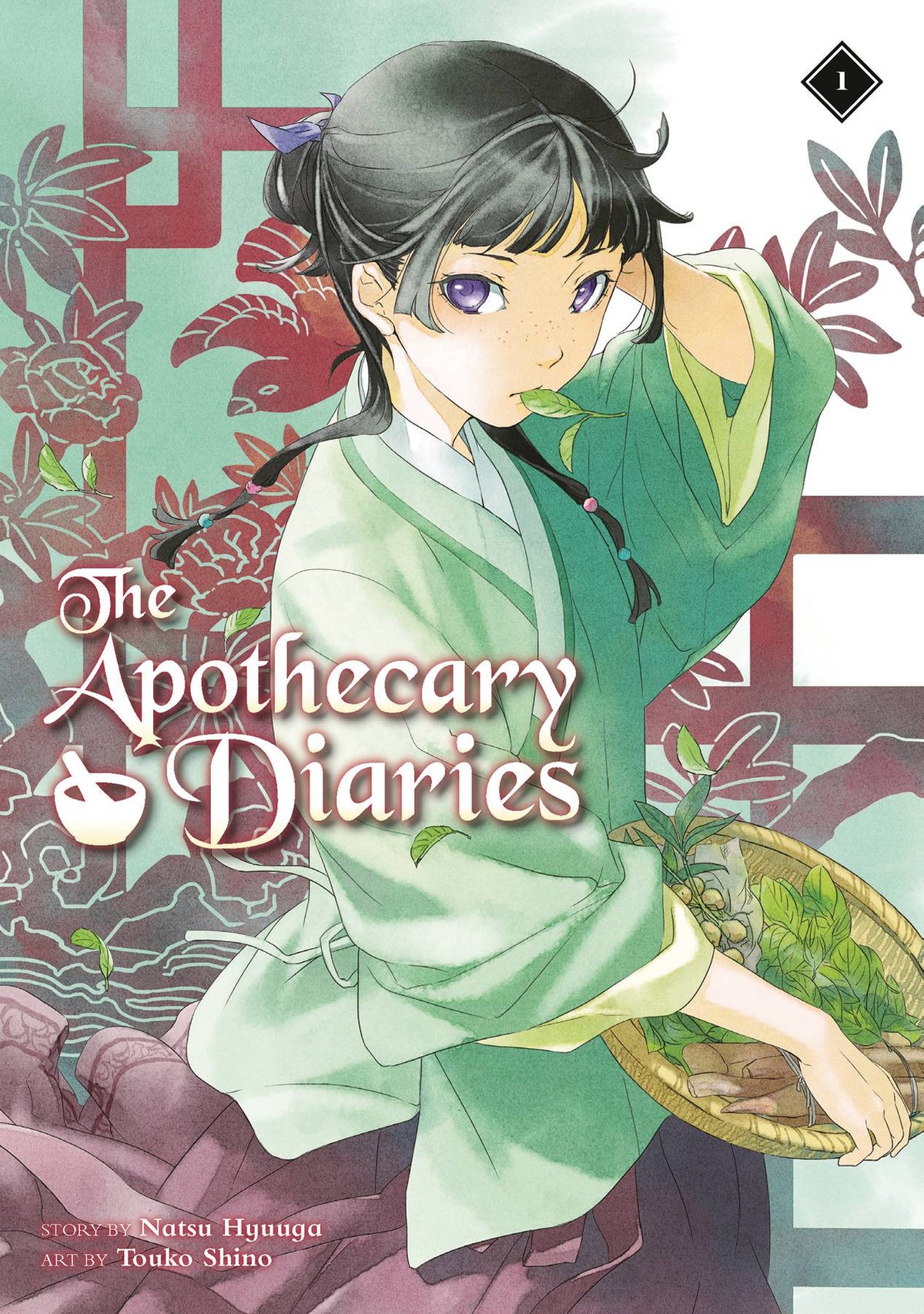 SQUARE ENIX BOOKS Manga APOTHECARY DIARIES SC NOVEL VOL 01 9781646092727 MAR242210