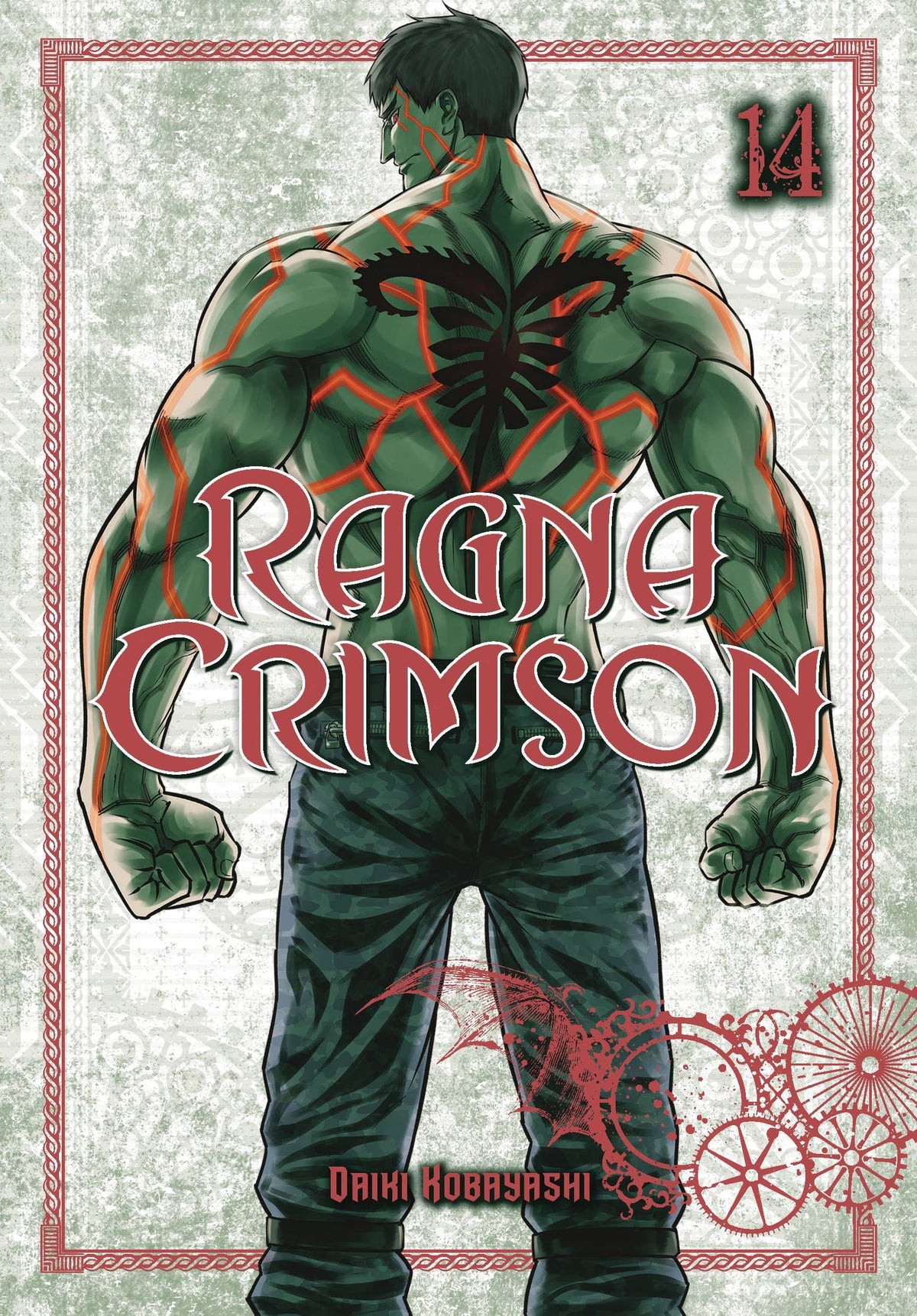 Square Enix Graphic Novel RAGNA CRIMSON GN VOL 9781646093922 PRH-9781646093922