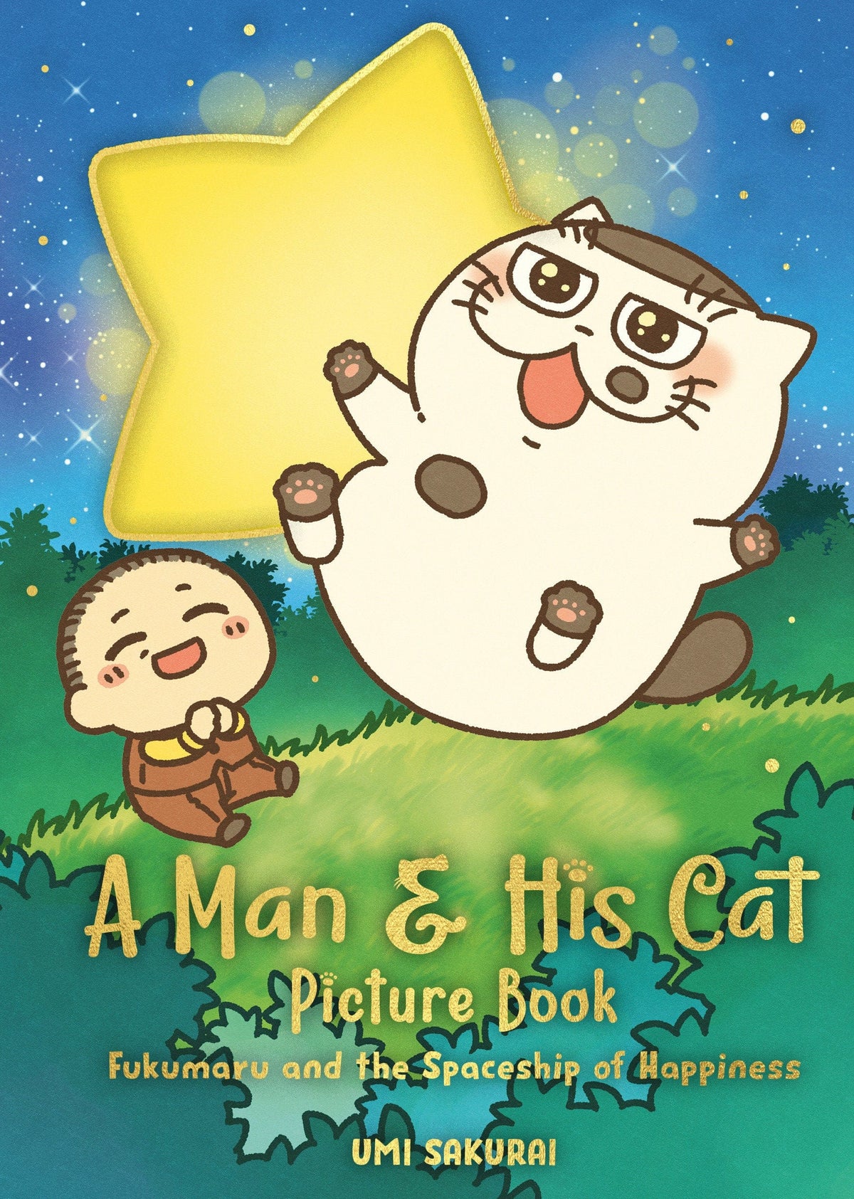 Square Enix Manga A Man and His Cat Picture Book 9781646092819 PRH-9781646092819