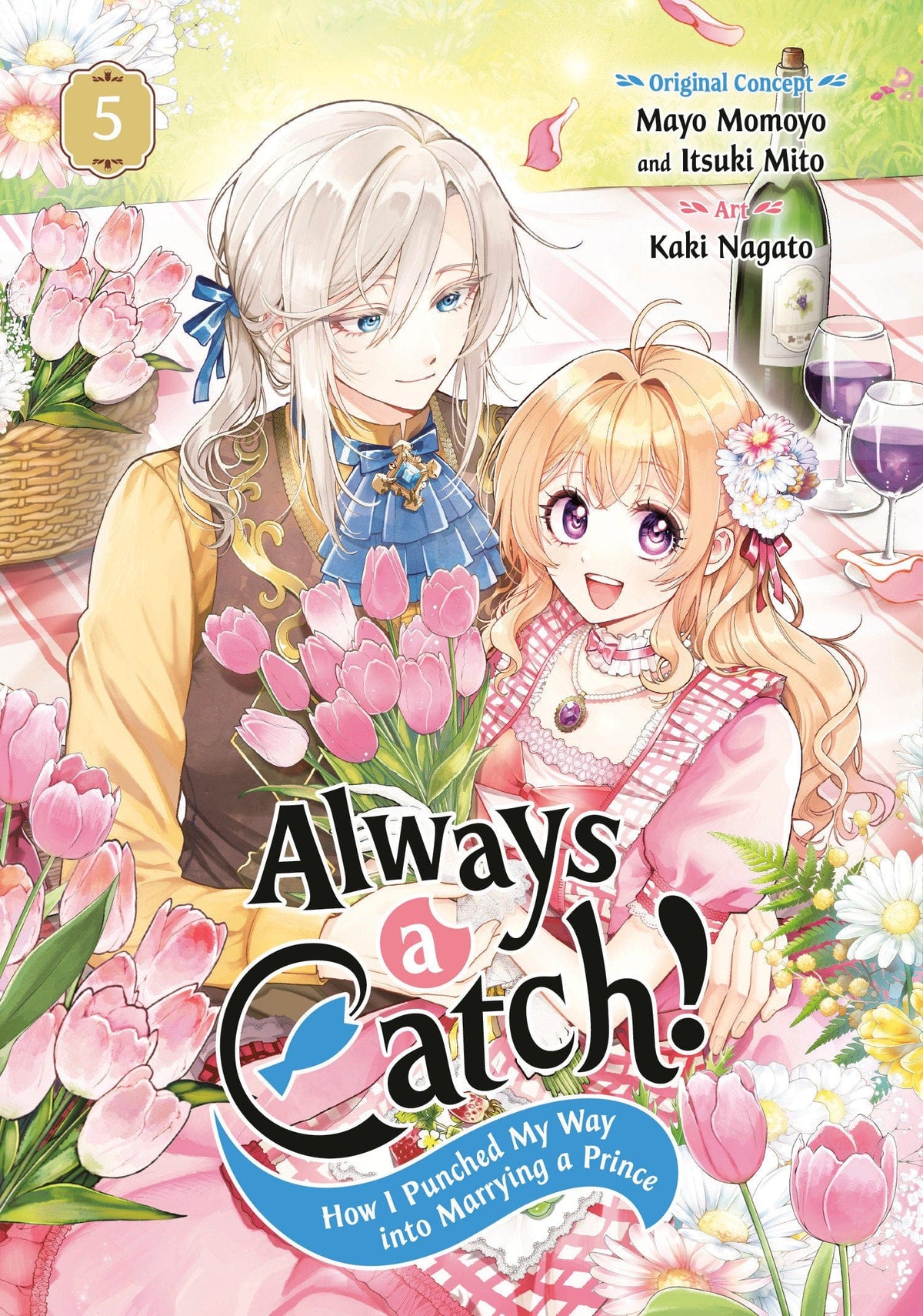 Square Enix Manga Always a Catch! 05 9781646093465 PRH-9781646093465