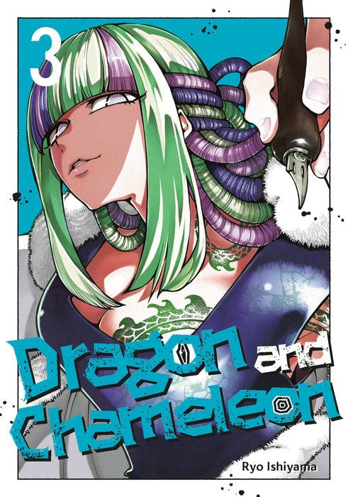 Square Enix Manga Dragon and Chameleon 03 9781646093298