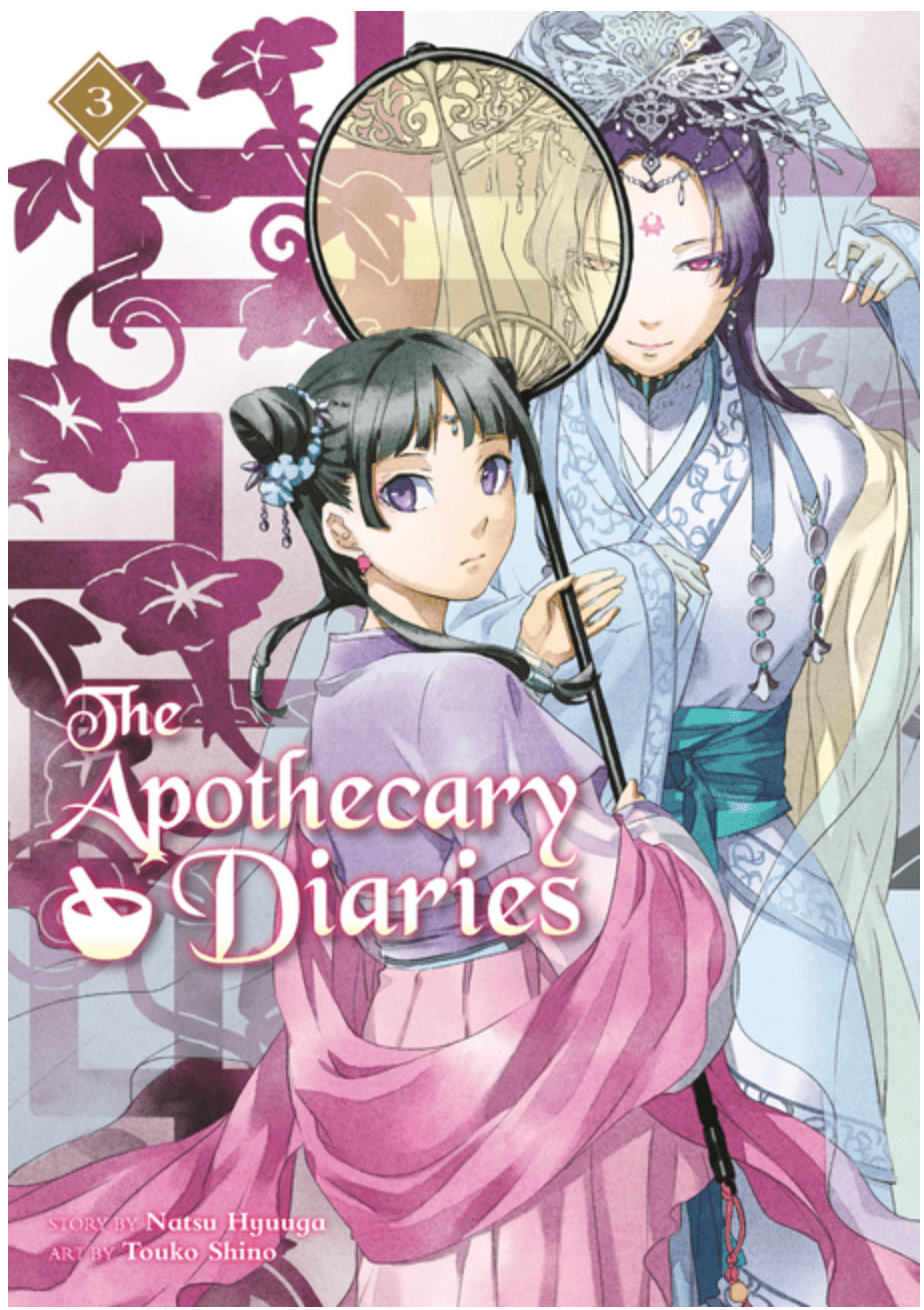 Square Enix Manga > Light Novel The Apothecary Diaries 03 (Light Novel) 9781646092741 ING-9781646092741