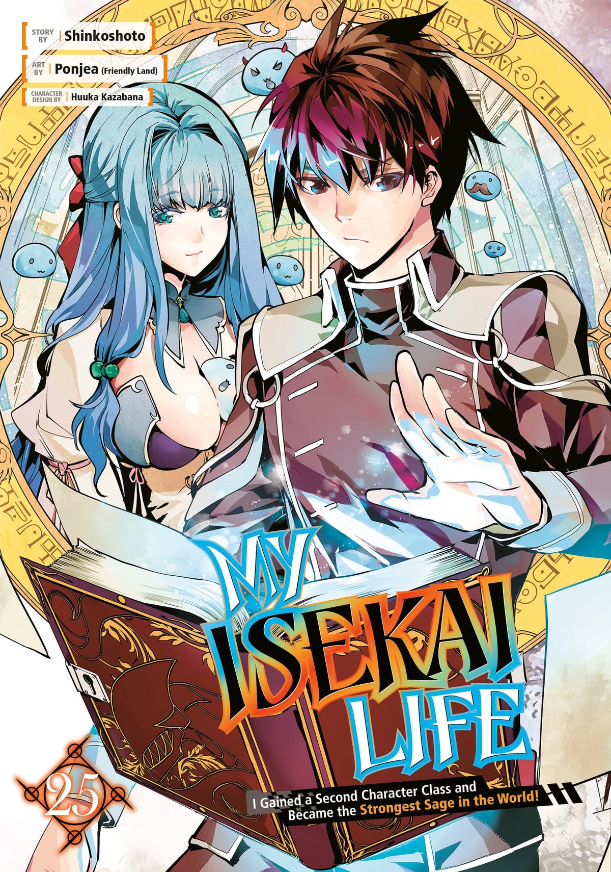 Square Enix Manga My Isekai Life 25 TP 9781646094349 PRH-9781646094349