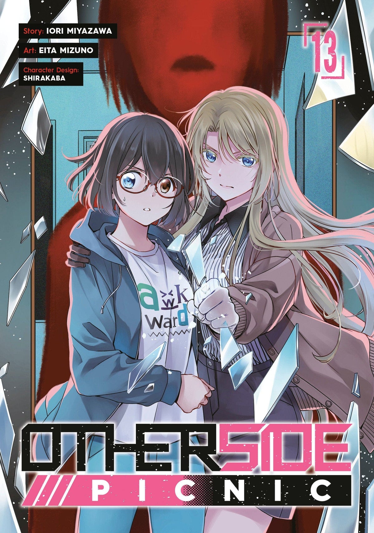 Square Enix Manga Otherside Picnic 13 (Manga) 9781646094363 PRH-9781646094363