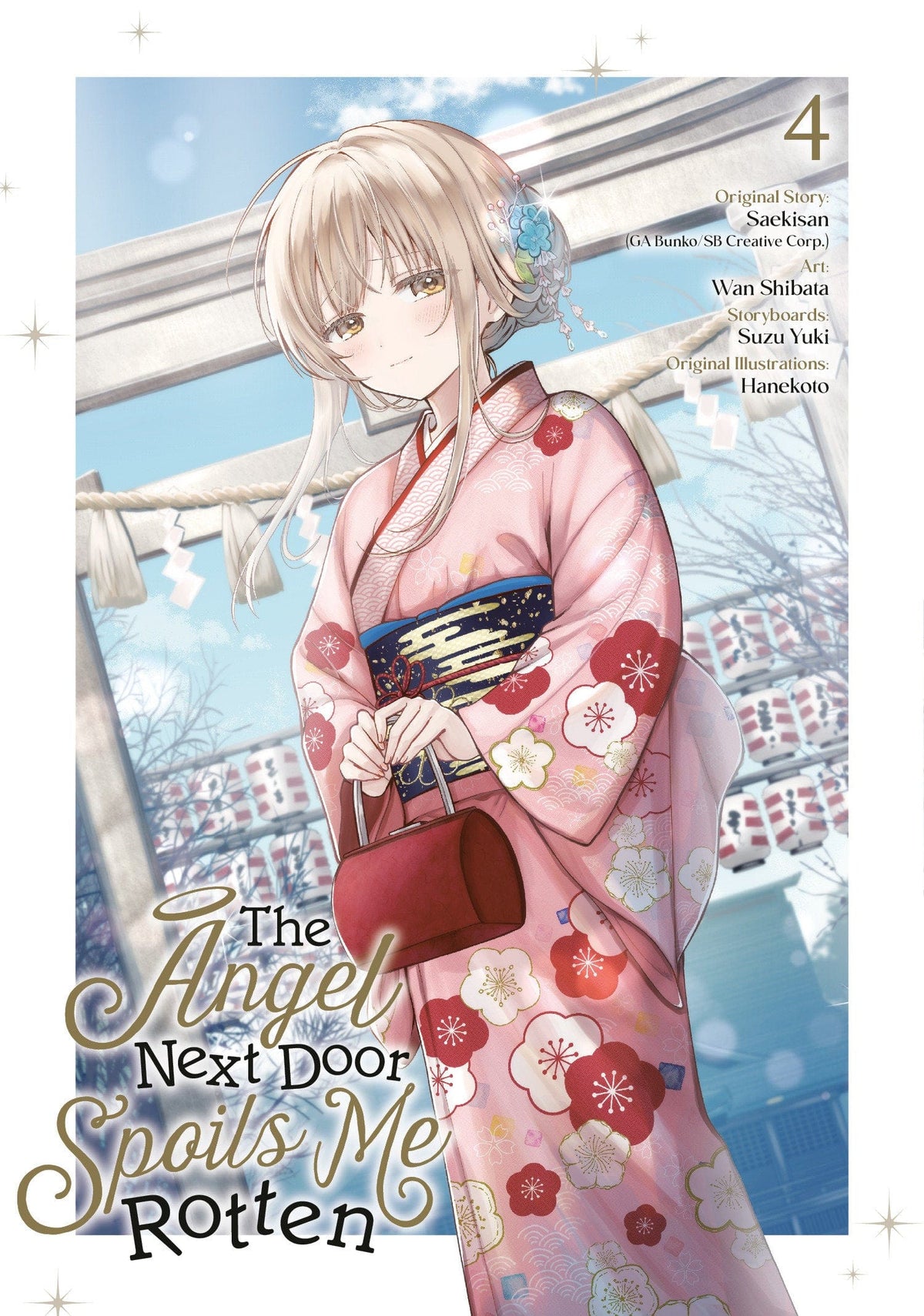 Square Enix Manga The Angel Next Door Spoils Me Rotten 04 (Manga) 9781646094219 PRH-9781646094219