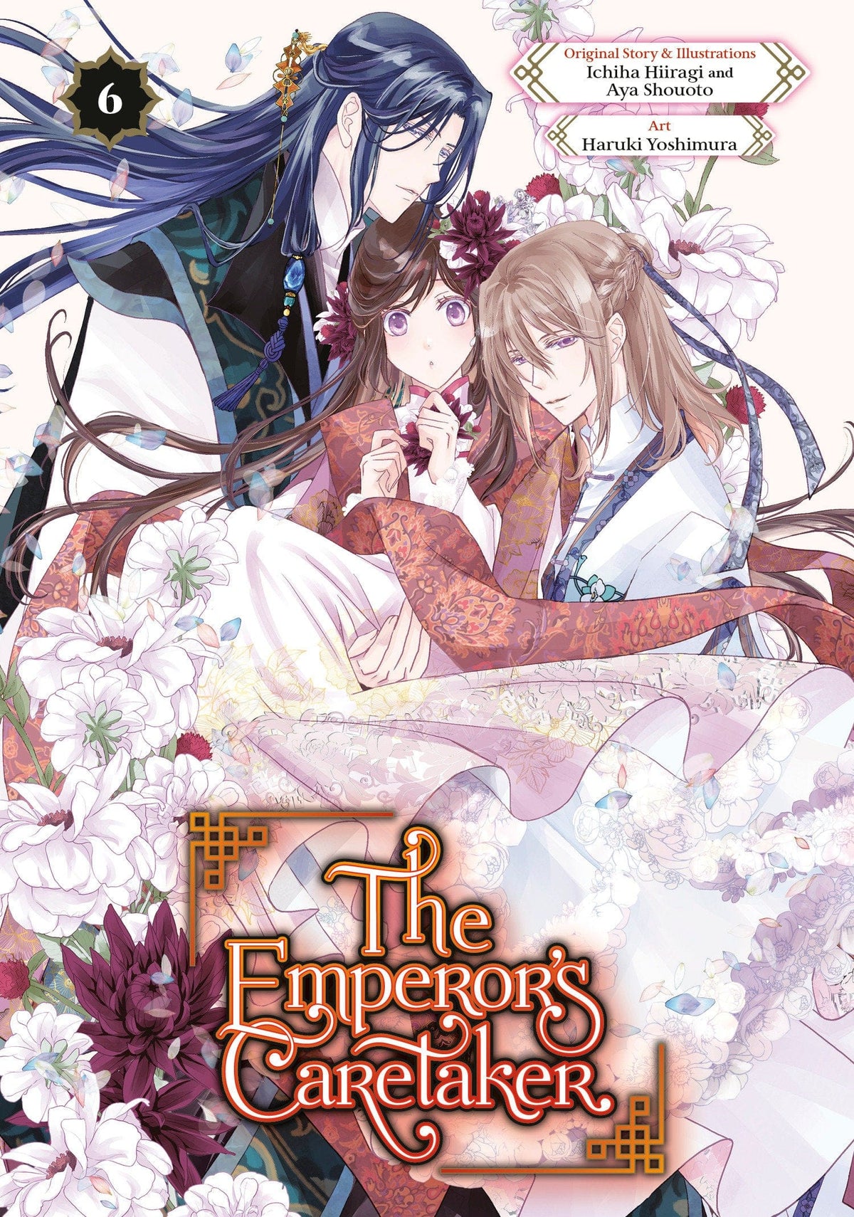 Square Enix Manga The Emperor's Caretaker 06 9781646094509 PRH-9781646094509