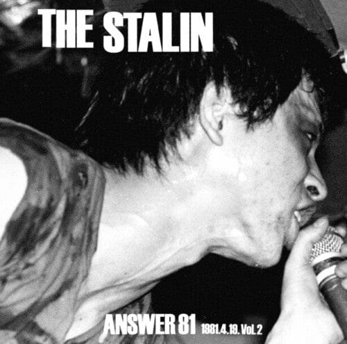 Stalin Music > Vinyl Records Stalin - Answer 81 4995879608388 PVIE21.1