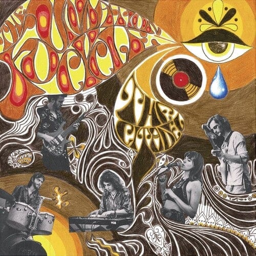 Subsound Records Music > Vinyl Records The Citadel - The Foundation Cycle 791126673741 SBSD160.1