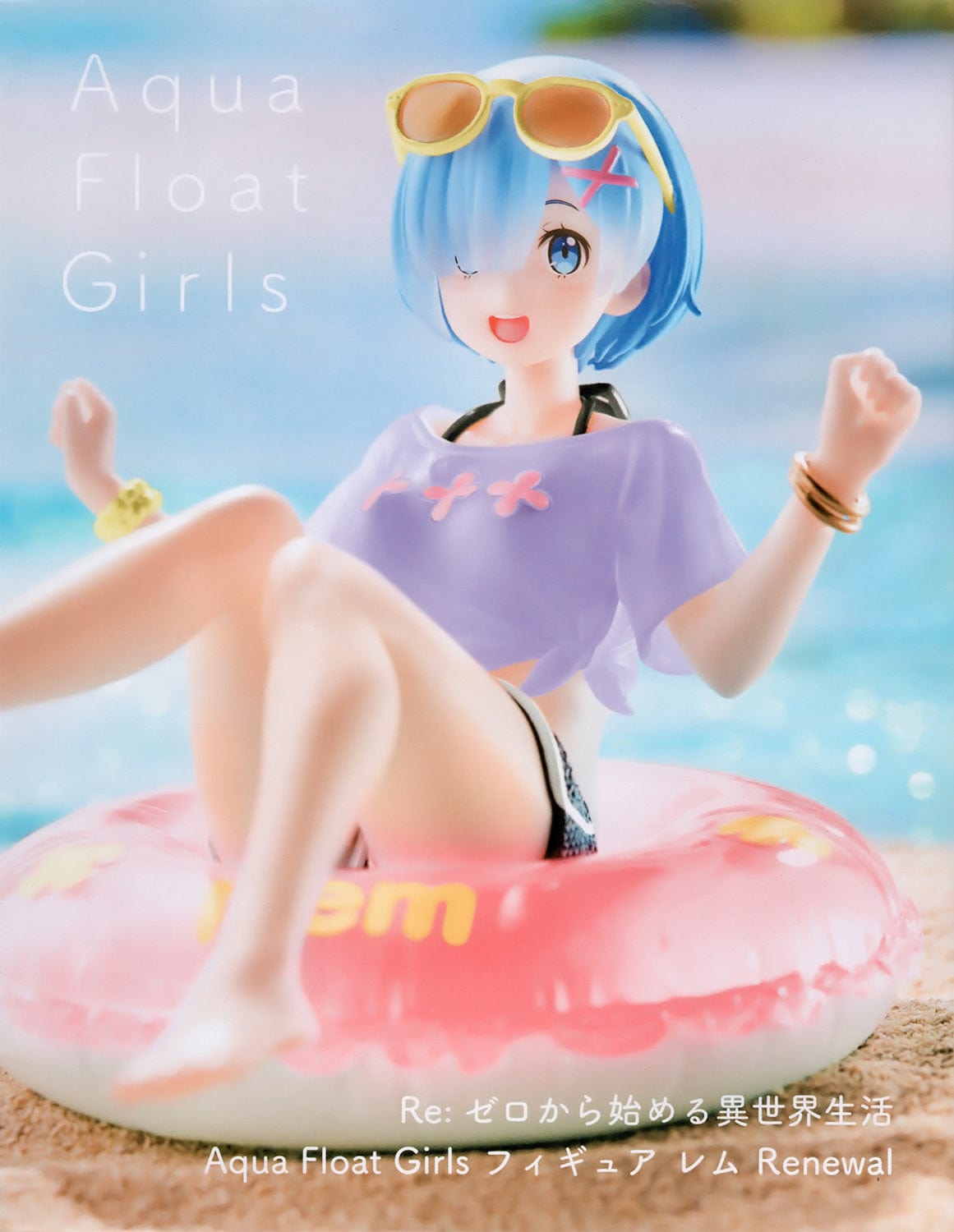 Taito Toys > Statues > Anime Taito: Re:Zero - Rem (Aqua Float Girls) 840342400881 FEB238143