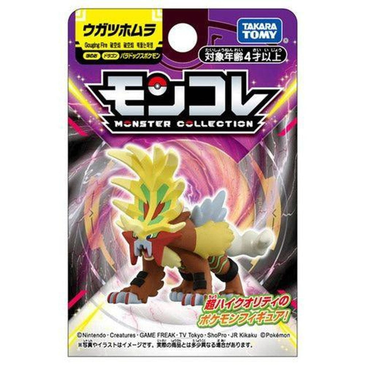 Takara Tomy Arts Toys > Figures > Other Figures Takara Tomy: Pokémon - Gouging Fire 4904810947042 PKMC-947042