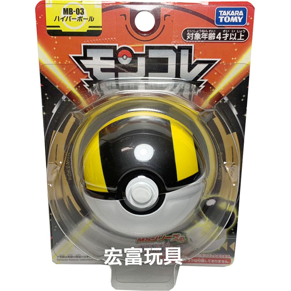 Takara Tomy Arts Toys > Figures > Other Figures Takara Tomy: Pokémon - Ultra Ball Figure 4904810225232 PKMC-MB03