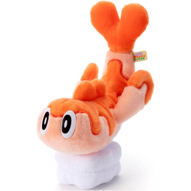 Tatsugiri I Choose You! Plush