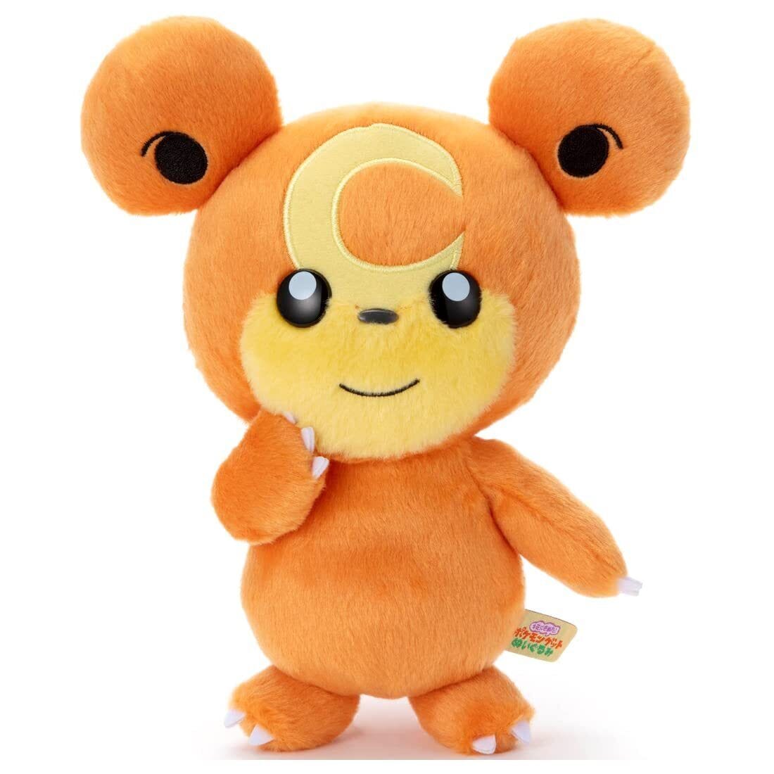 Takara Tomy Arts Toys > Plushies Takara Tomy Arts: Pokemon I Choose You - Teddiursa 10" 4904790736940 2TP36940