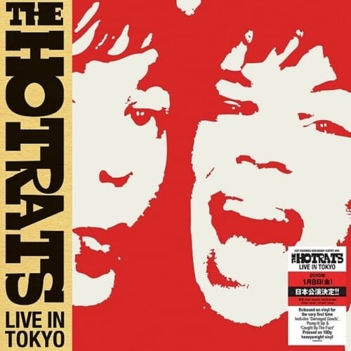 The Hotrats Music > Vinyl Records Hotrats - Live in Tokyo 5014797904798 DMN7904798.1