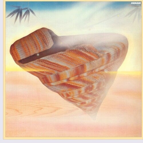 The Kaze Music > Vinyl Records Kaze - Umikaze 4988007300612 PNMX12.1