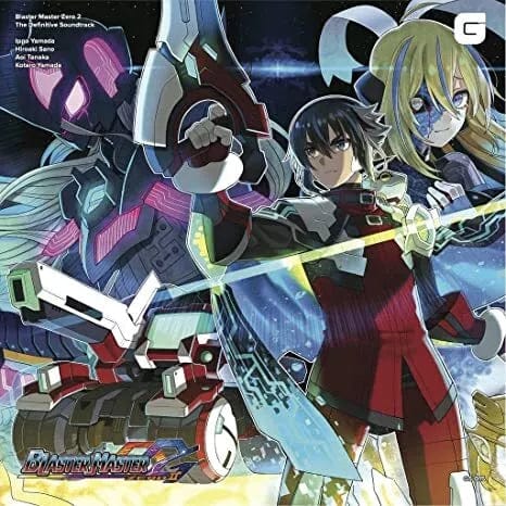 Third Eye Comics Music > Vinyl Records Blaster Master Zero 2 OST 4589753350656 BVWV15.1