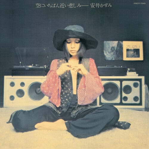 Third Eye Comics Music > Vinyl Records Kazumi Yasui - Sora Ni Ichiban Chikai Kanashimi 4988031566046
