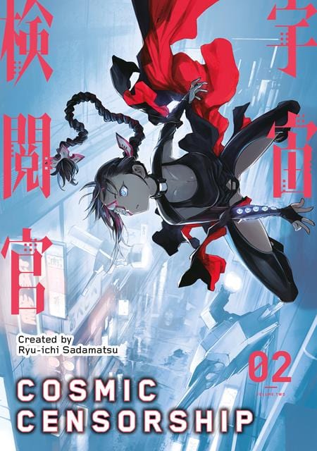 Titan Comics Graphic Novel COSMIC CENSORSHIP TP VOL 02 (OF 5) 9781787745735 0825TN1161