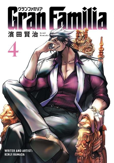 Titan Comics Graphic Novel GRAN FAMILIA TP VOL 04 (Release Date: 10/21/2026) 9781787747166 0826TN1267