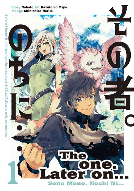 Titan Comics Graphic Novel THE ONE LATER ON TP VOL 01 (MR) 9781787747432 0426TN1141
