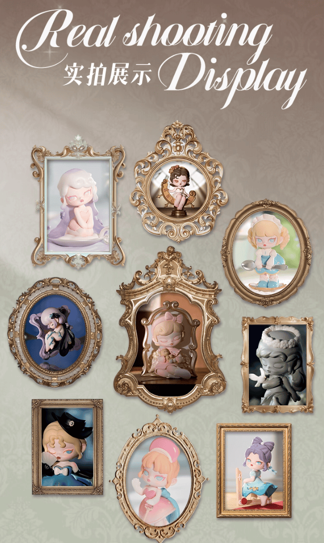 TNT Space Toys > Blind Boxes ANITA: Blind Box - Abandoned Château 6975472677712 TNSP0011