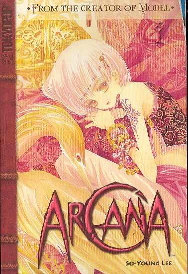 TOKYOPOP Manga Arcana GN Vol 01 (Of 9) 9781595324818 MAR053129