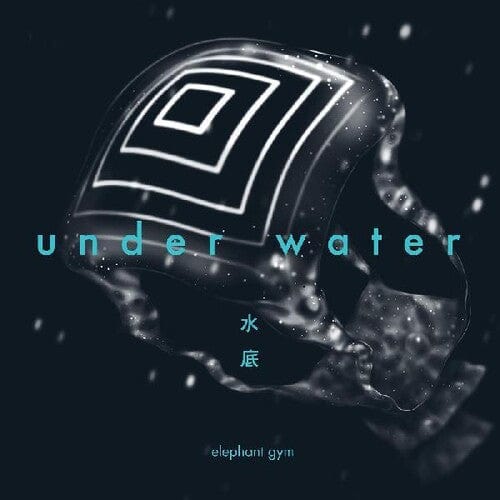 Topshelf Records Music > Vinyl Records Elephant Gym - Underwater (Clear & Blue Vinyl) 634457107472 TPSF201A.1