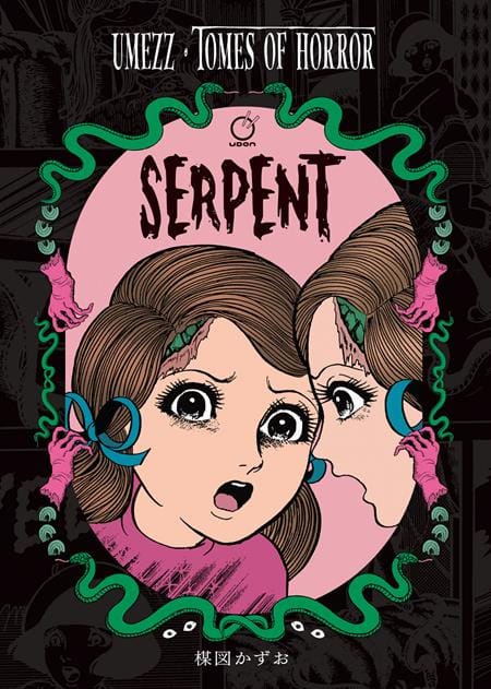 UDON Entertainment Graphic Novel UMEZZ TOMES OF HORROR SERPENT HC (Release Date: 10/28/2026) 9781772944259 0826UE1346