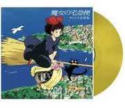 Kiki's Delivery Service (Original Soundtrack) (Color Vinyl)