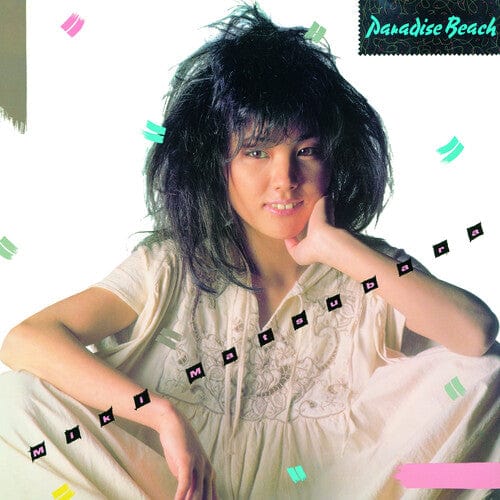 Urp Music Distribution Music > Vinyl Records Miki Matsubara - Paradise Beach (Clear Purple Vinyl) 4524135009944 PYCN104.1