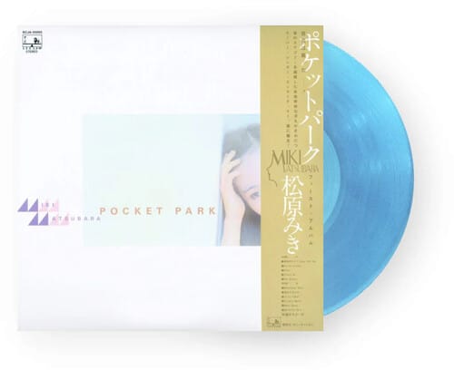 Urp Music Distribution Music > Vinyl Records Miki Matsubara - Pocket Park (Colored Vinyl, Blue, Limited Edition, Remastered, Poster) 4988013820180 PYCN93.1