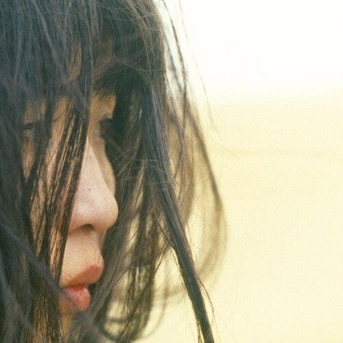 Urp Music Distribution Music > Vinyl Records Nagisa Ni Te - Hontou No Sekai (The True World) 4988044132368 FUJJ277.1