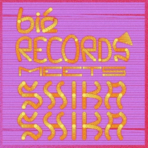 Various Artists Music > Vinyl Records Bie Records Meets Shika Shika (Various Artists) 634457147652 SKAH60.1