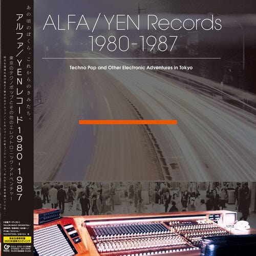Various Artists Music > Vinyl Records Various Artists - Alfa/ yen Records 1980-1987: Techno Pop (Various Artists) 4547366627411 GTTK22012202.1